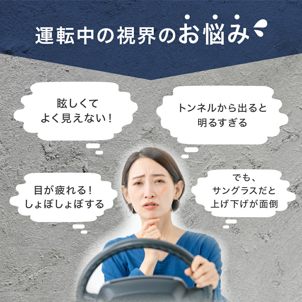 商品画像 3