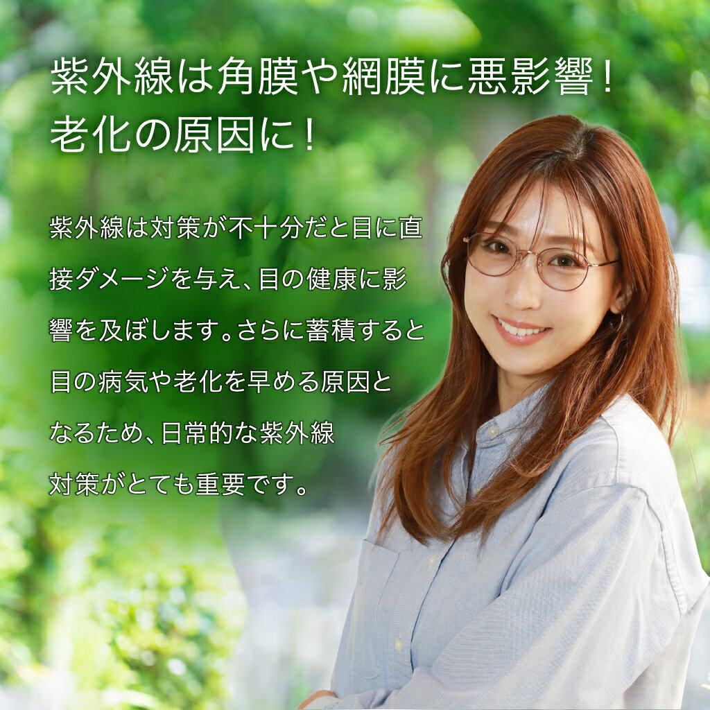商品画像 2