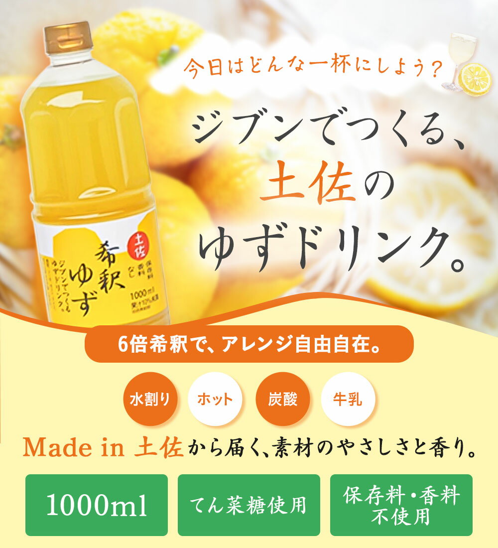 商品画像 3