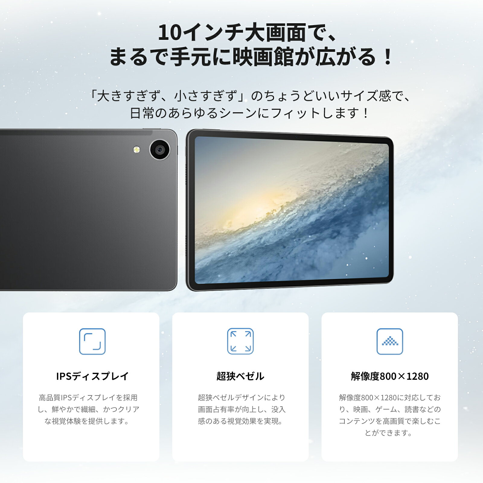 サムネイル