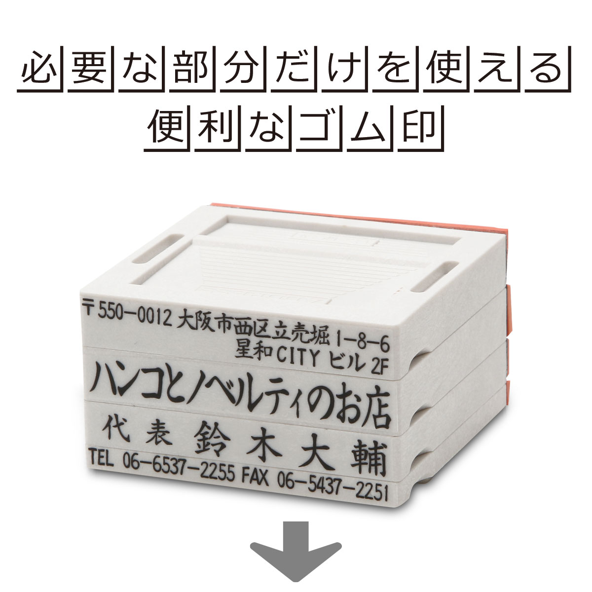 サムネイル