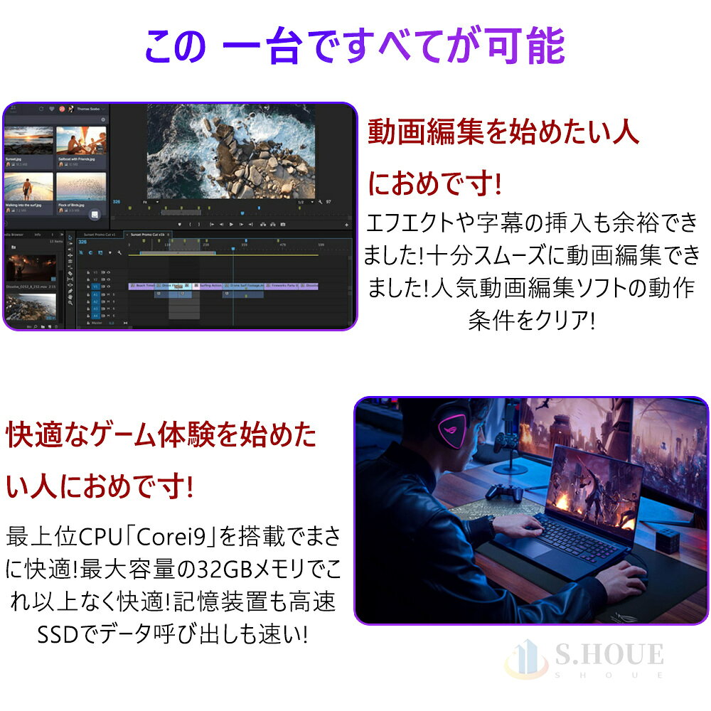 サムネイル