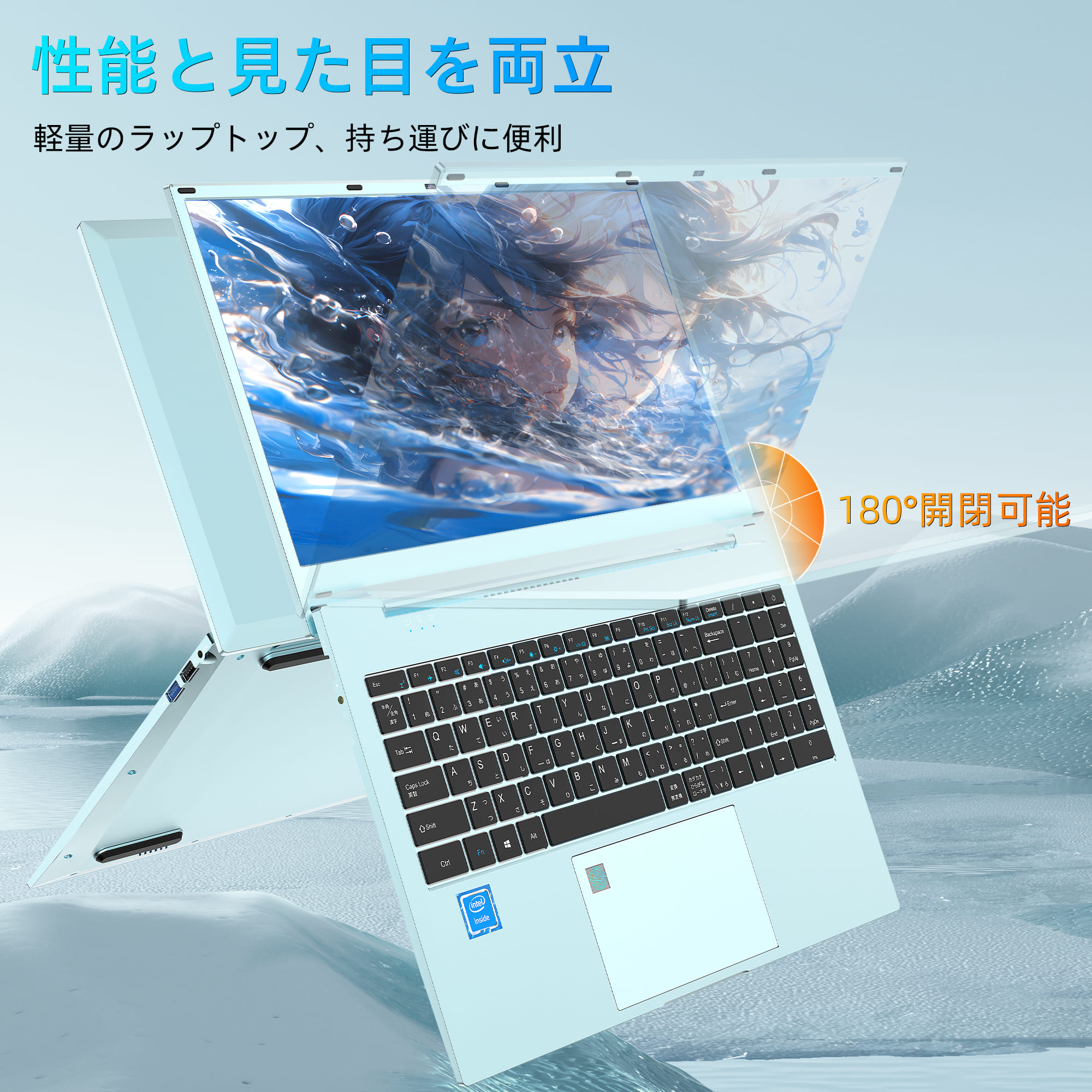 サムネイル