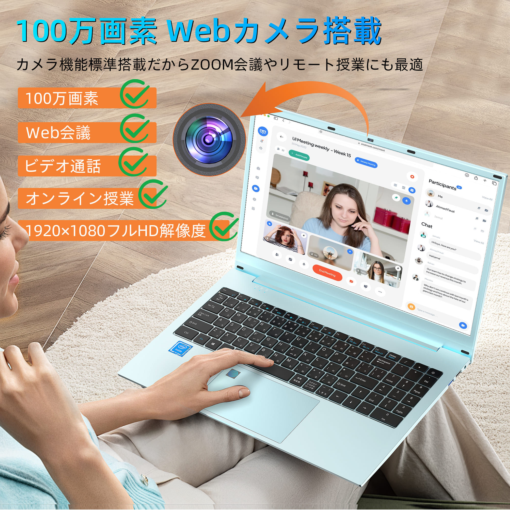 サムネイル
