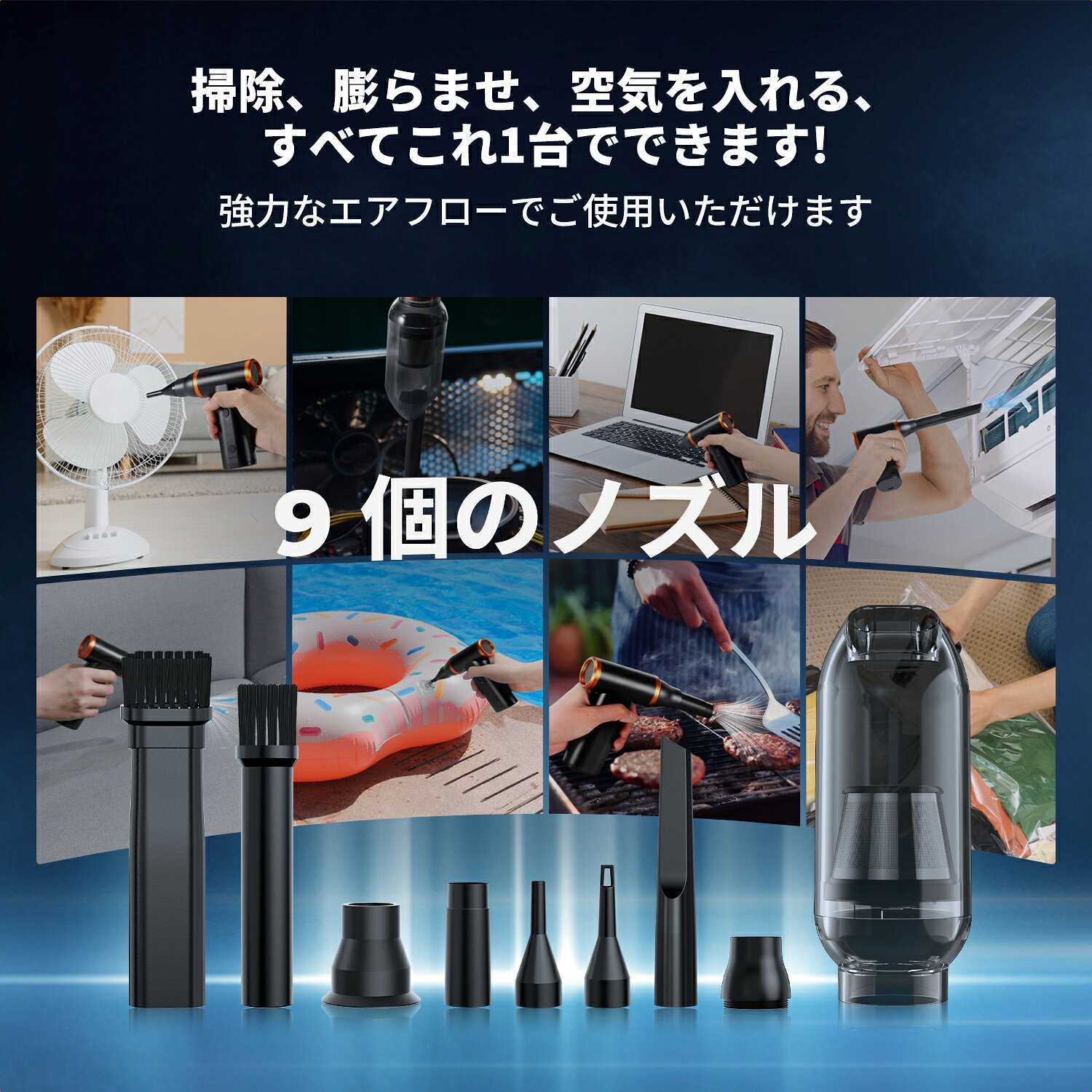 サムネイル