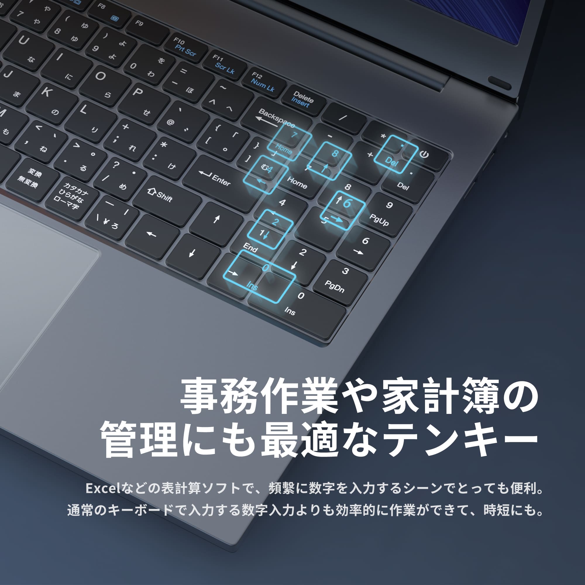 サムネイル
