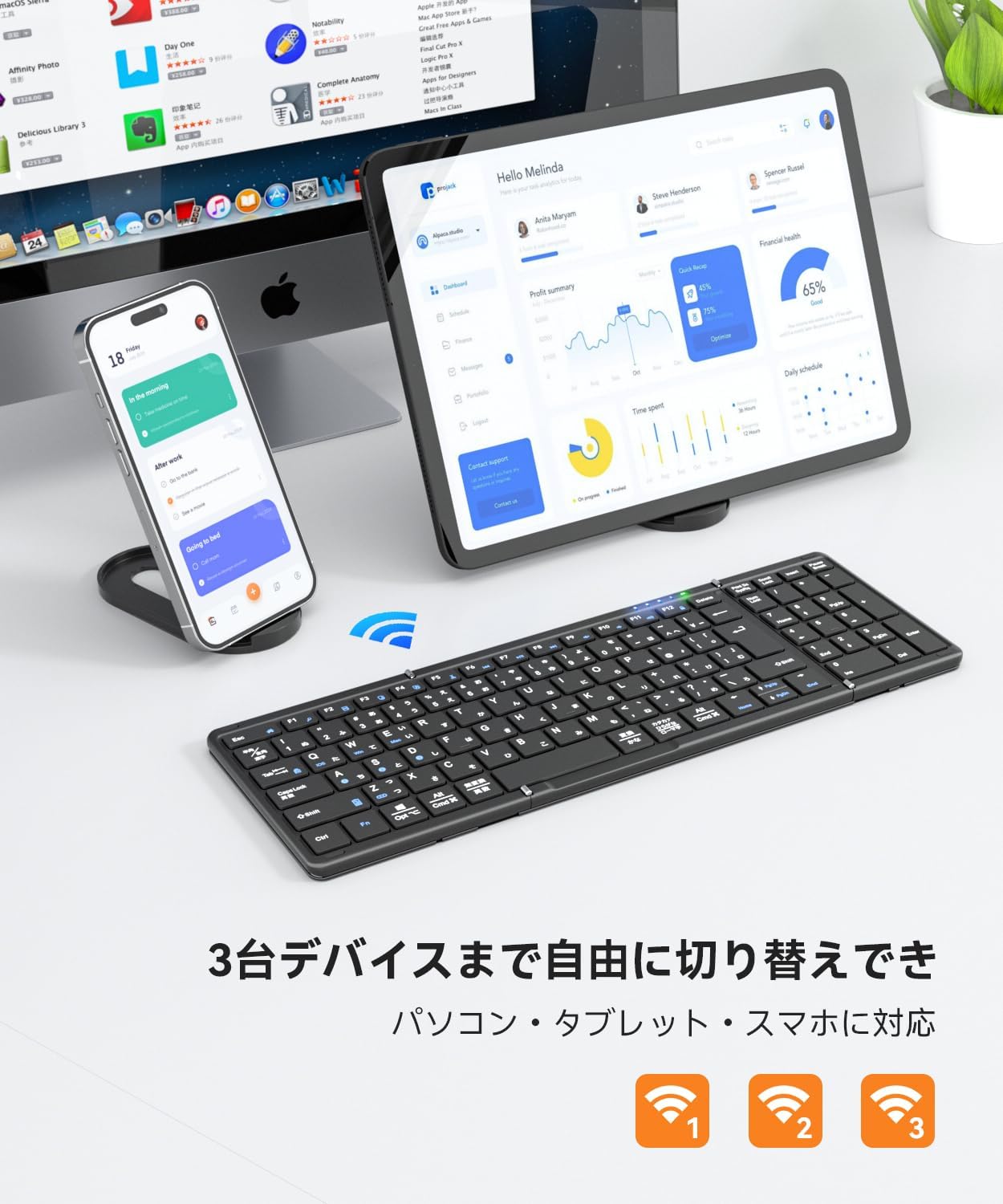 サムネイル