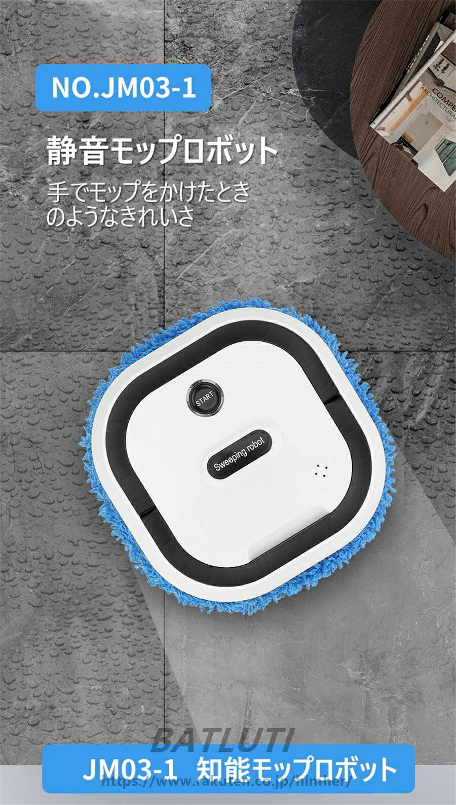 サムネイル