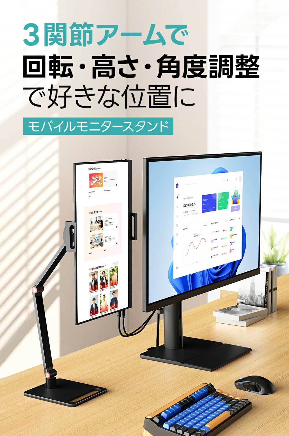 サムネイル