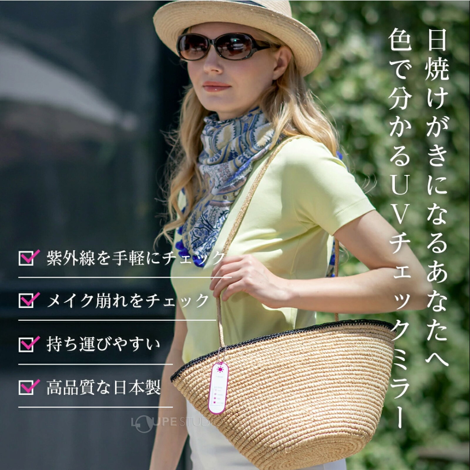 サムネイル
