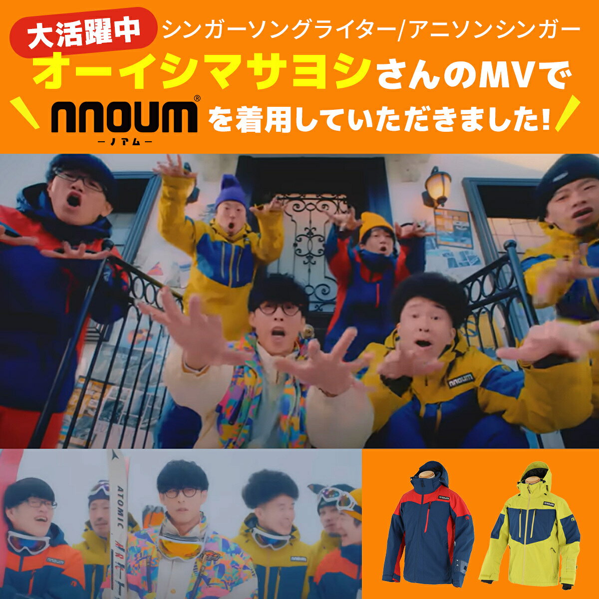 サムネイル