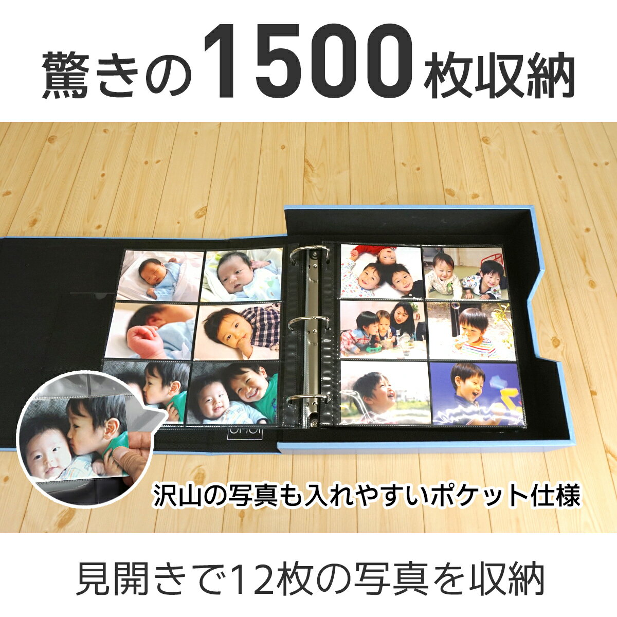 サムネイル