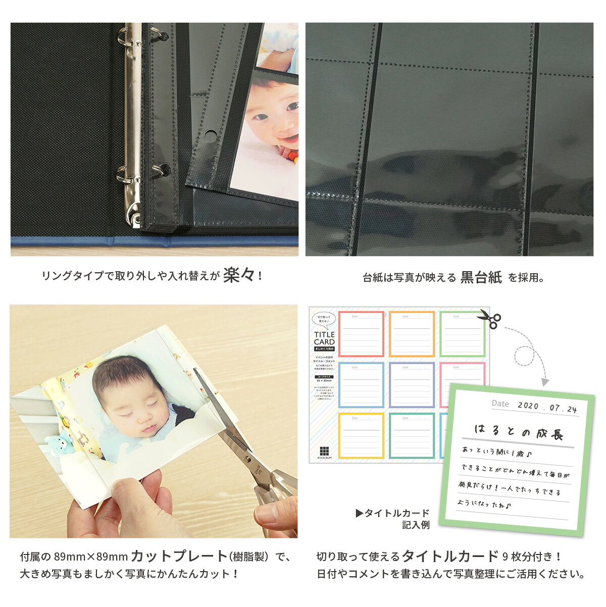 サムネイル