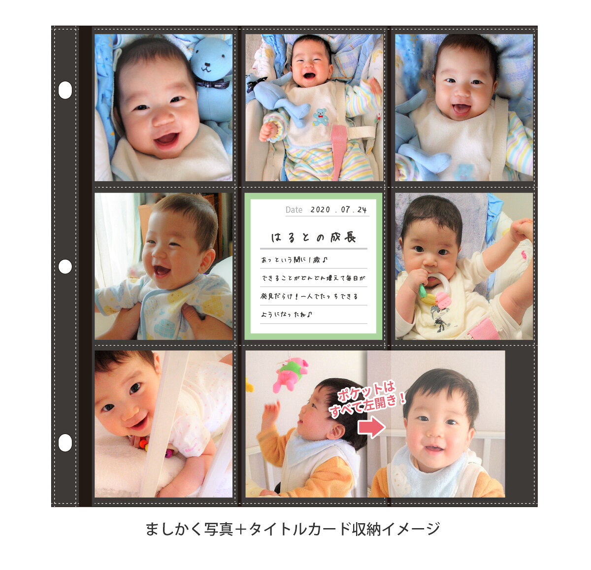 サムネイル