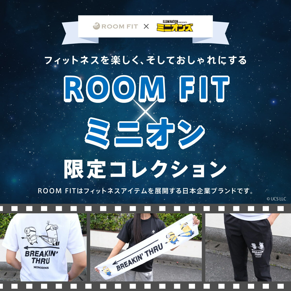 サムネイル