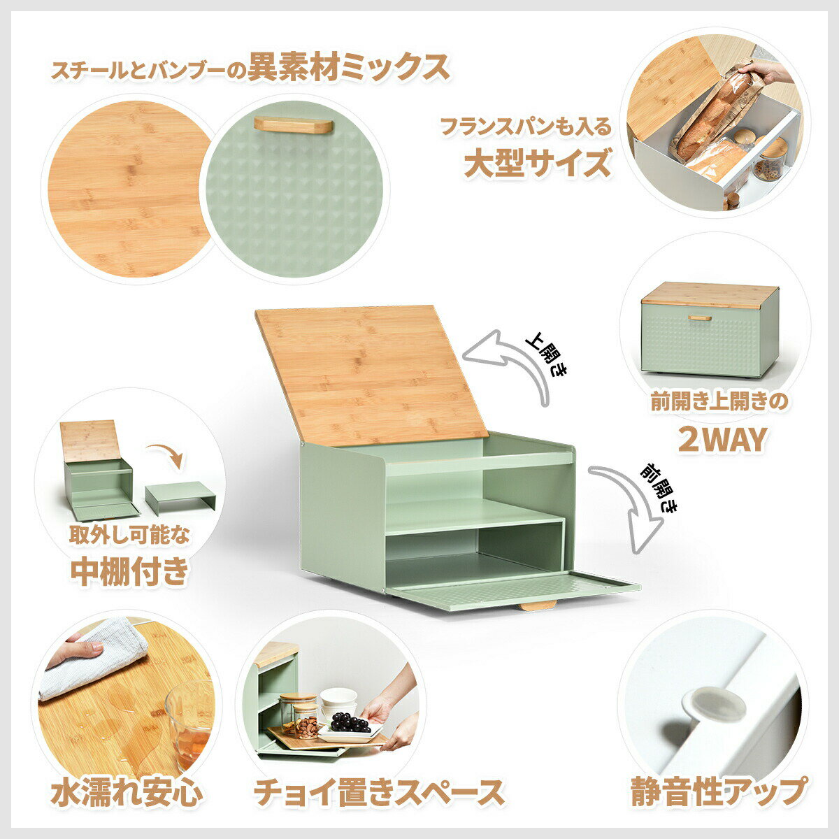 サムネイル