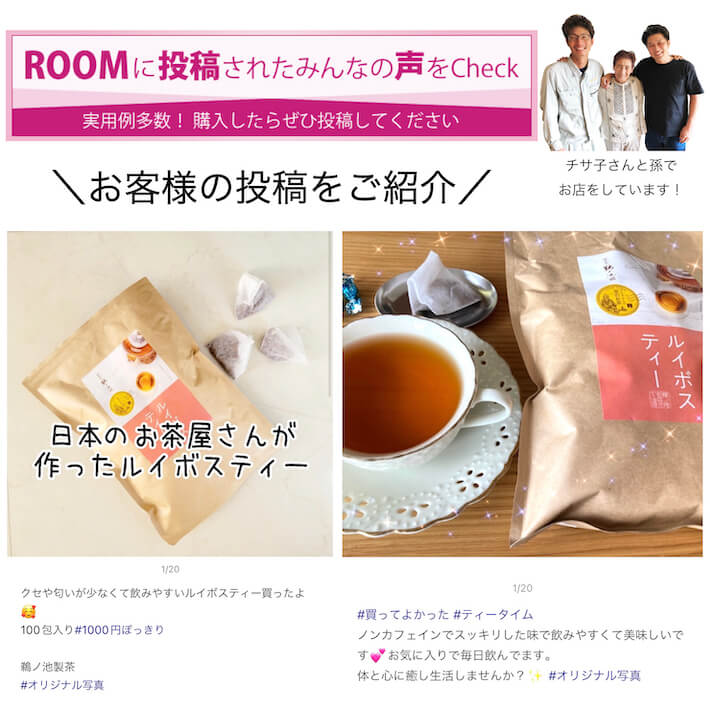サムネイル