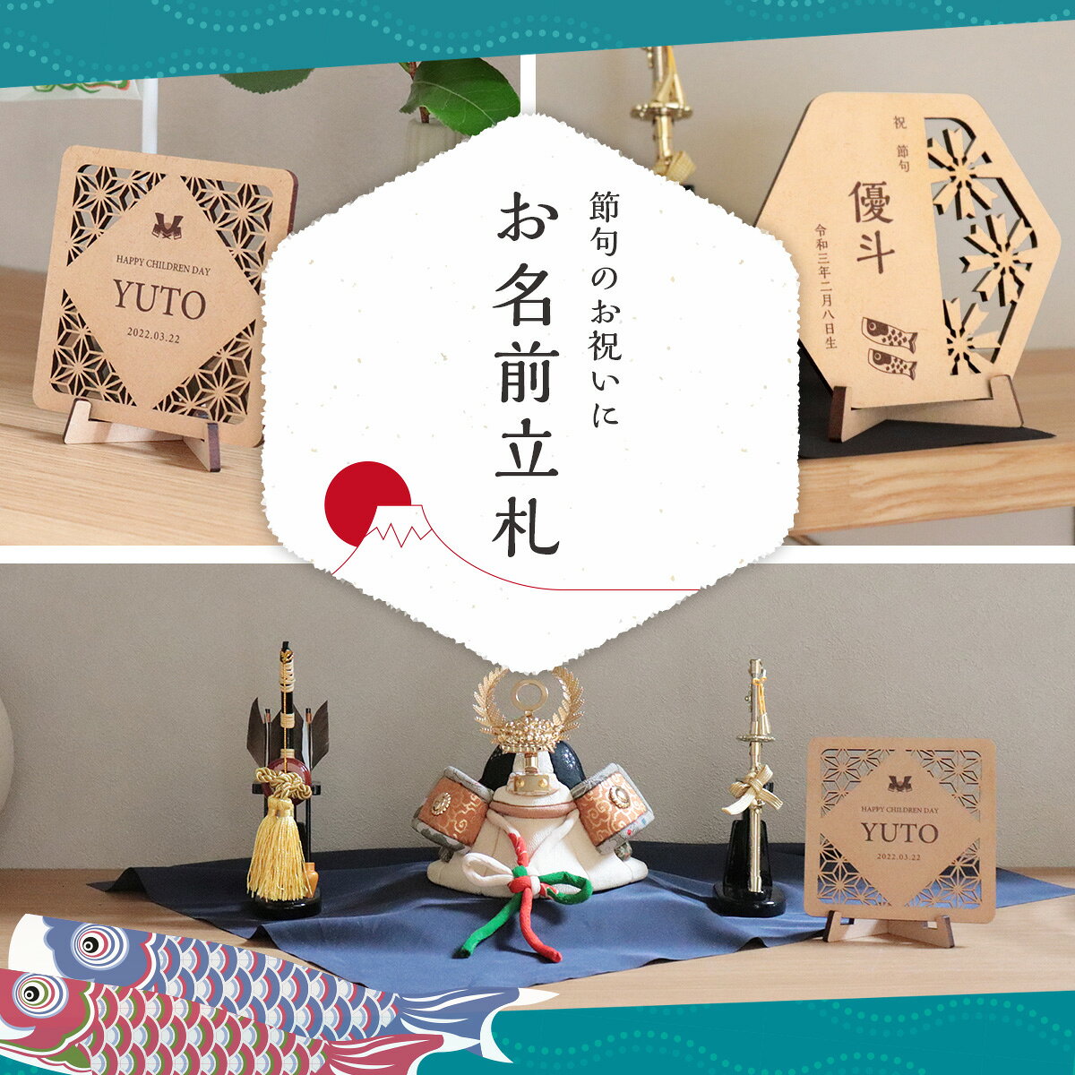サムネイル