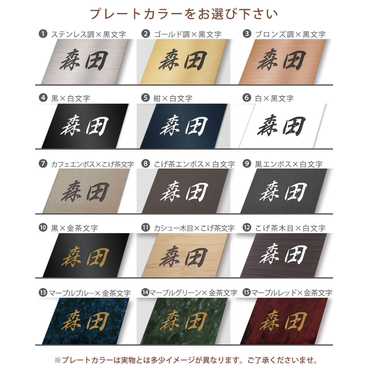 サムネイル