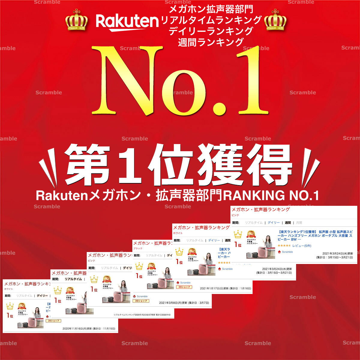 サムネイル