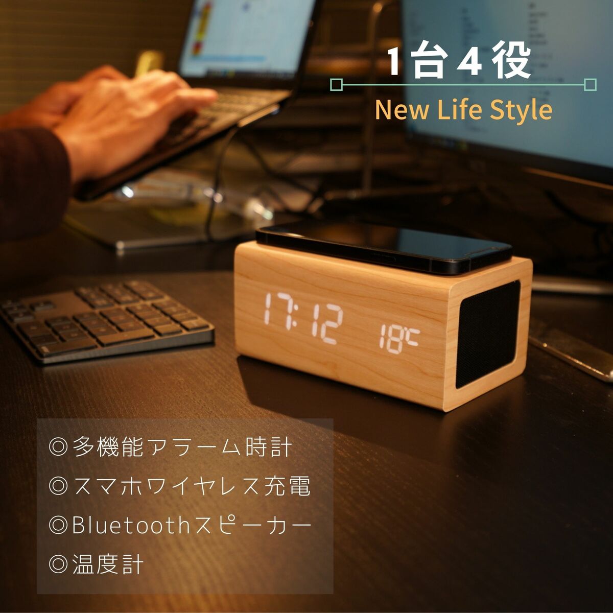 サムネイル