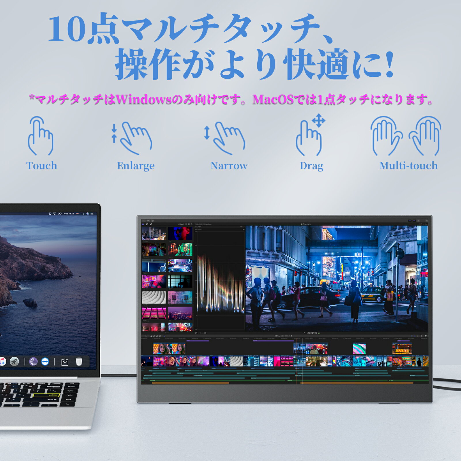 サムネイル