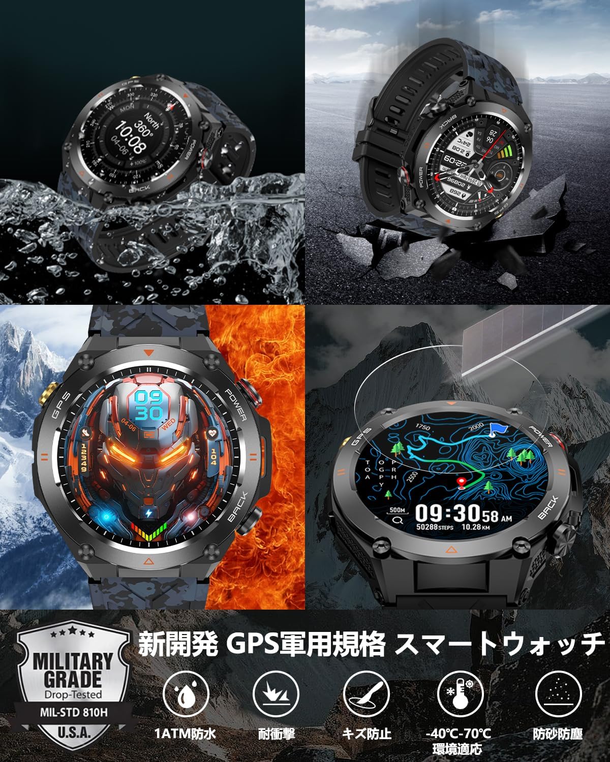 サムネイル