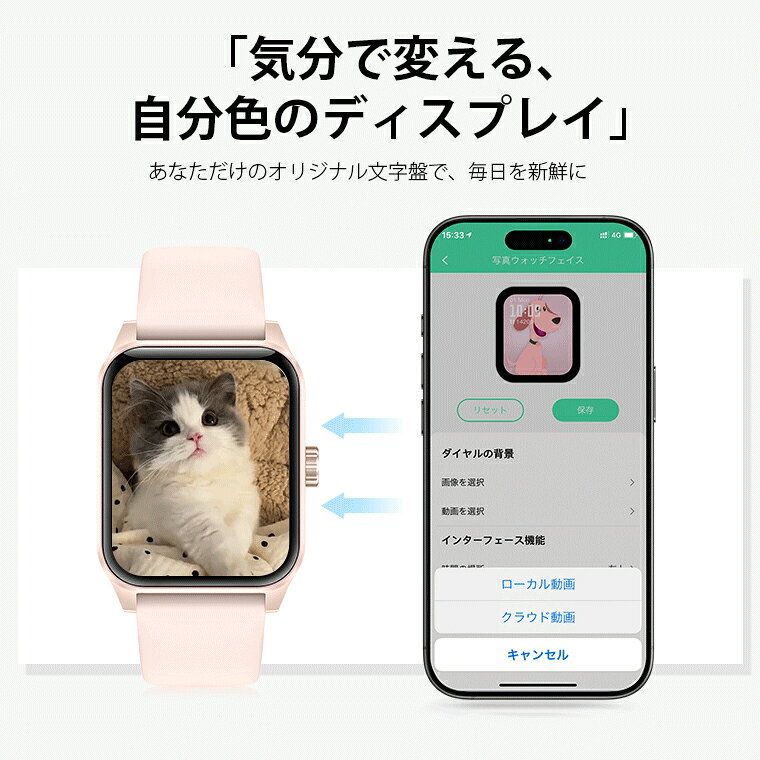 サムネイル