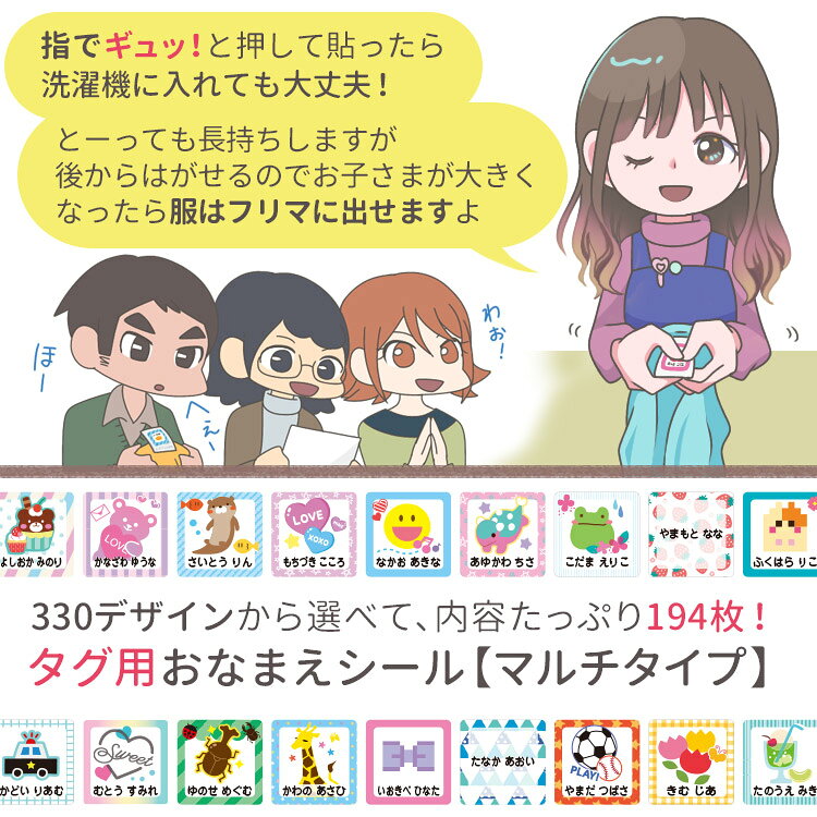 サムネイル
