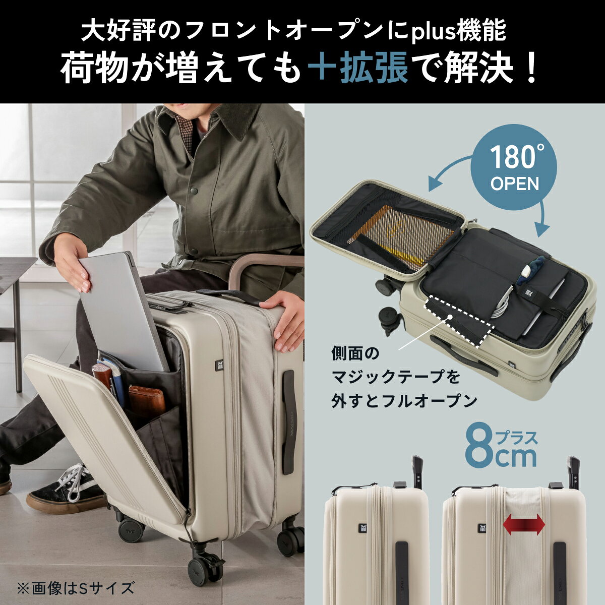 サムネイル