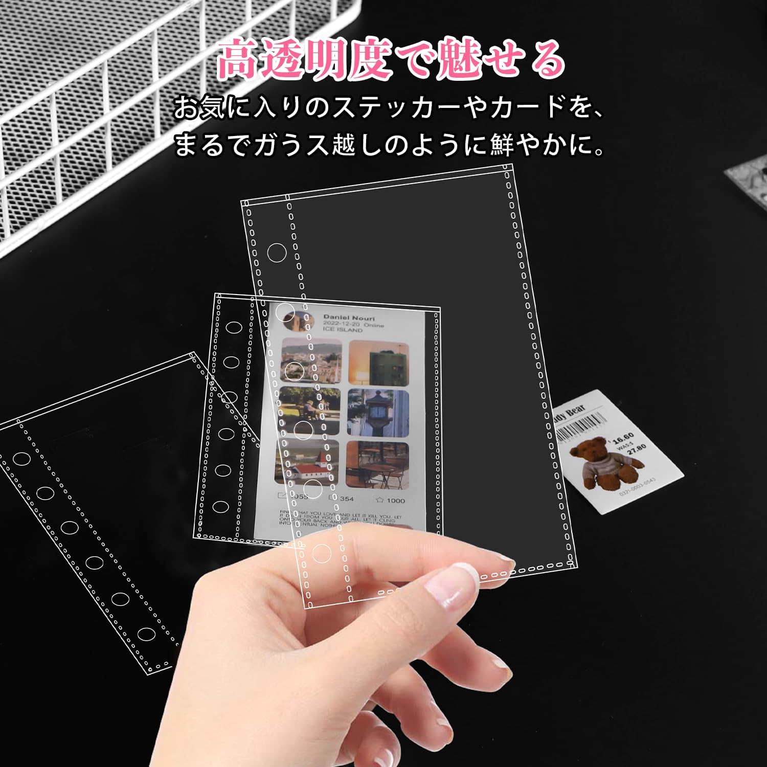サムネイル