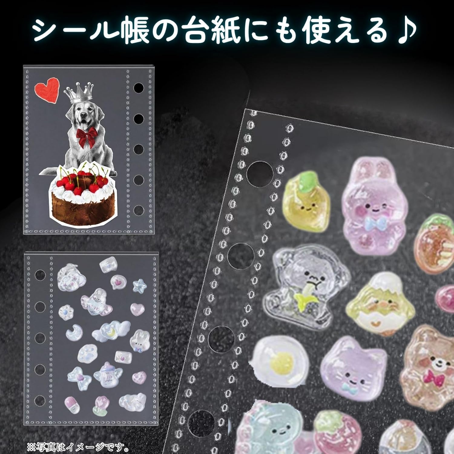 サムネイル