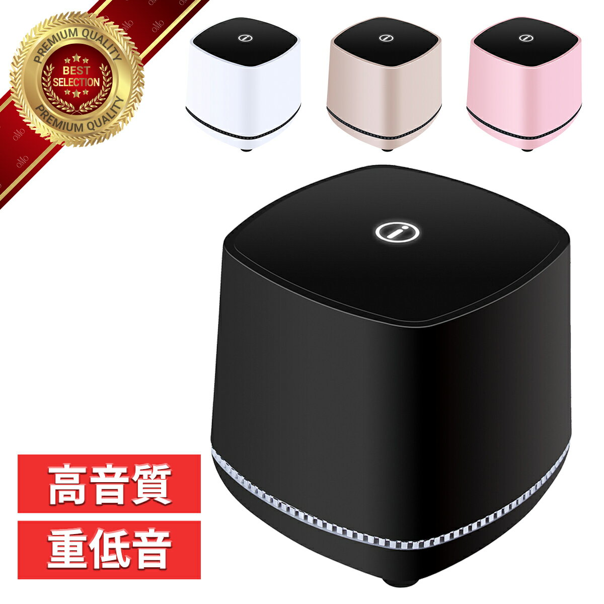 在庫限り【16冠楽天スーパーセールランキング1位】スピーカー pc 手元 テレビ USB 耳元 PCスピーカー 高音質 有線 車 接続 置き型 小型 usb接続 整理 キューブ 低音 重低音 コンパクト おすすめ 安い ゲーム コスパ ipad スマホ パソコン おしゃれ ss マラソン 正方形
