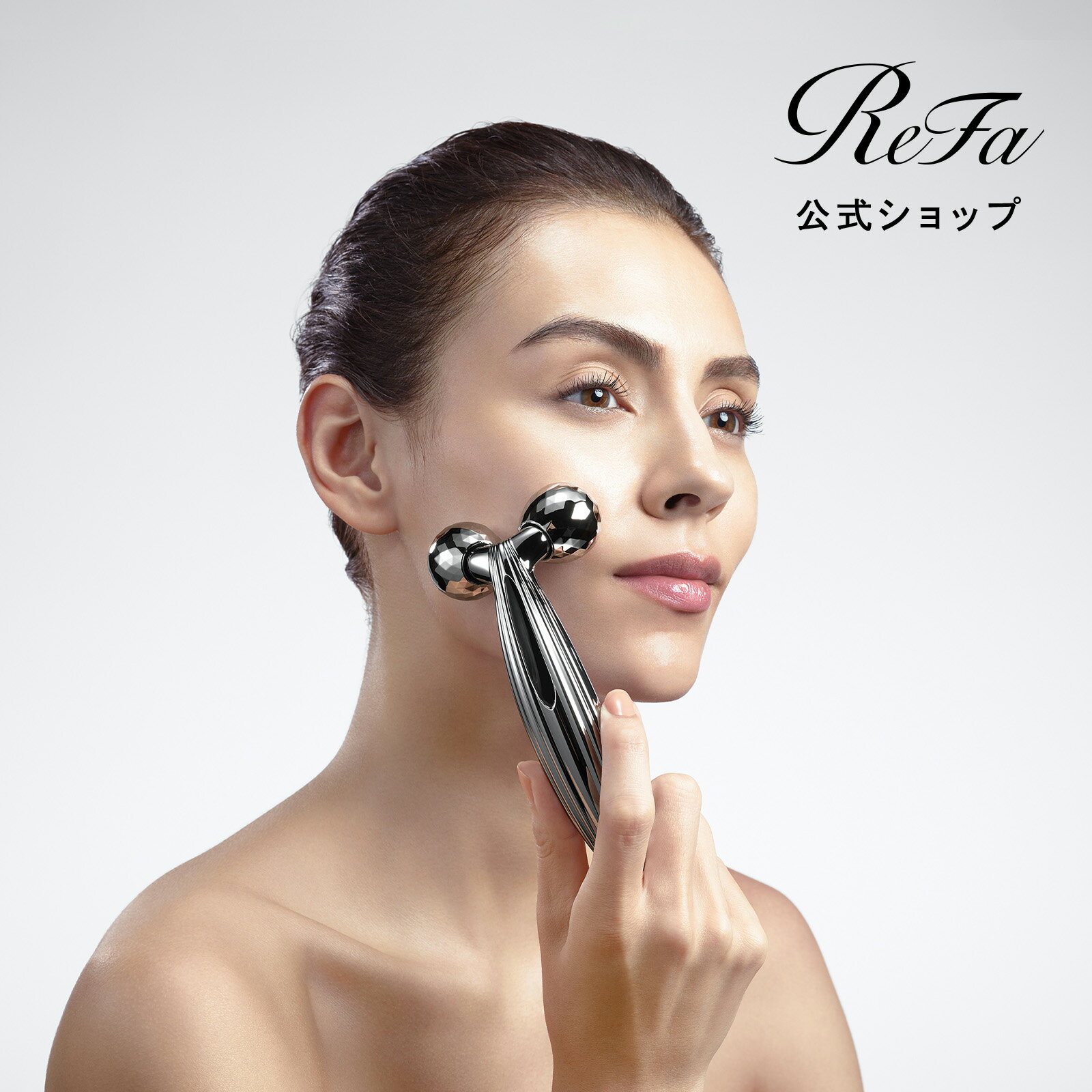 美顔ローラー リファカラットレイフェイス リファ カラット ReFa CARAT RAY FACE MTG 美顔器 美容 ローラー コロコロ フェイス フェイスライン ギフト プレゼント クリスマス ブラックフライデー
