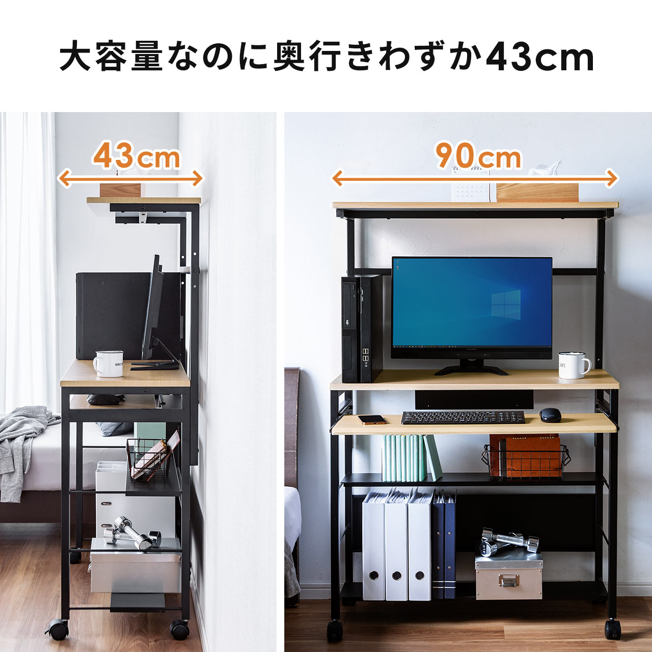 サムネイル