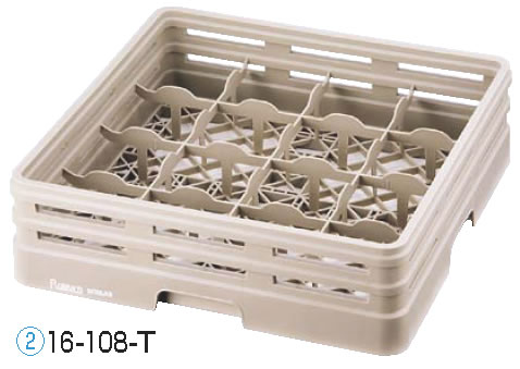レーバン グラスラック フルサイズ 16-164-T 【カップラック グラスラック】【洗浄用ラック】【Raburn】【食器洗浄機用ラック】【業務用厨房機器厨房用品専門店】