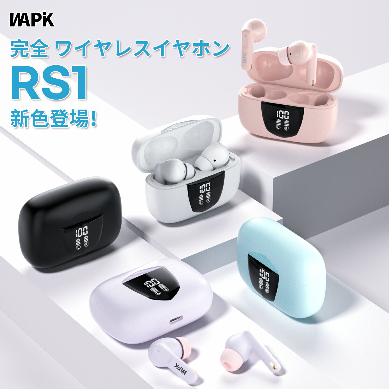 【 クーポン1,499円】ワイヤレスイヤホン イヤホン bluetooth イヤホン ENC ノイズキャンセリング LED 残量表示 マイク内蔵 自動ペア bluetooth5.3 type-c急速充電 防水 Hi-Fi音質 iPhone/Android対応 通勤 出張 運動 配送 ハンズフリー通話