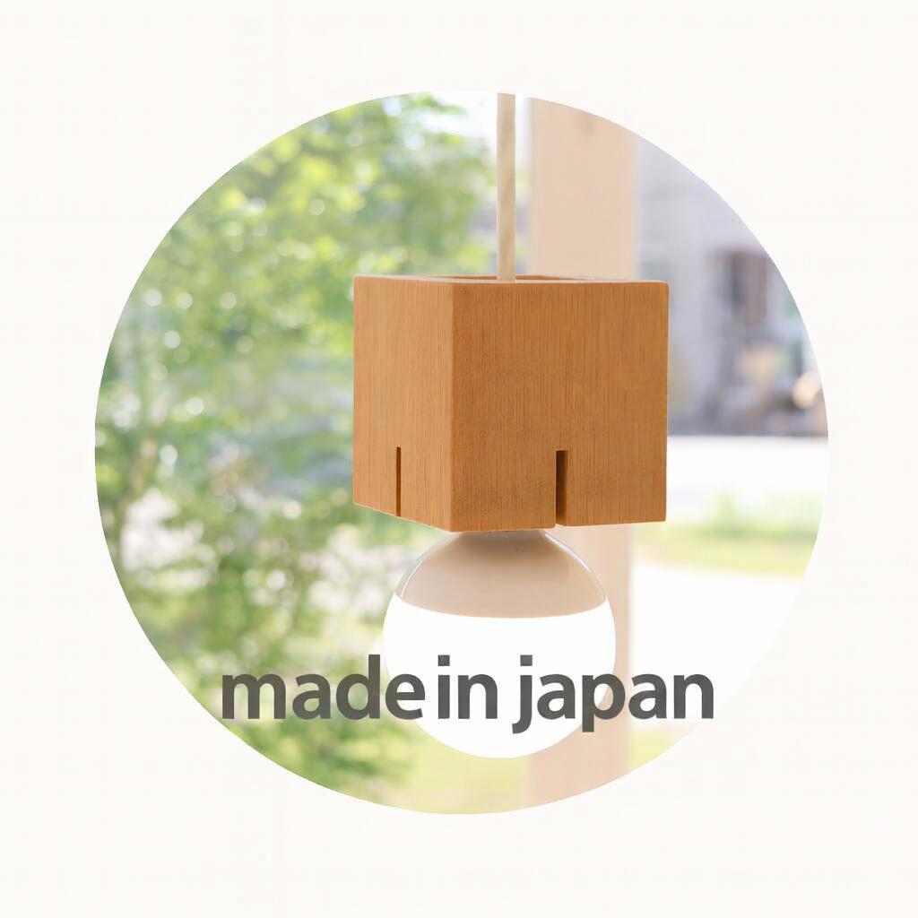 cubu hom ペンダントライト 木 天然木 玄関 1灯 e26 led 6畳 照明 オリジナル 国産 5年保証 工事不要 簡単取付け 照明作家 省エネ ゼロエネルギー住宅 リフォーム ダクトレール 引掛けシーリング 四角