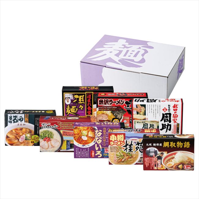 ご当地ラーメンセット16食 内祝 内祝い お祝 御祝 記念品 出産内祝い プレゼント 快気祝い 粗供養 引出物