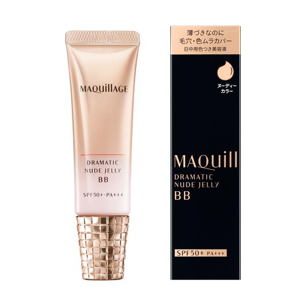 ★資生堂正規取引店　マキアージュ ドラマティック ヌードジェリーBB ヌーディーカラー(30g)【送料無料】＠