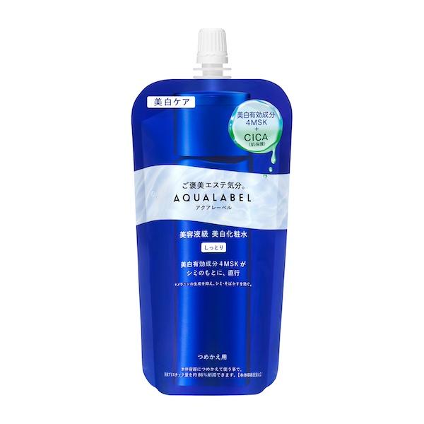 ★資生堂正規取引店 アクアレーベルトリートメントローション　（ブライトニング）(つめかえ用) 150mL【送料無料】