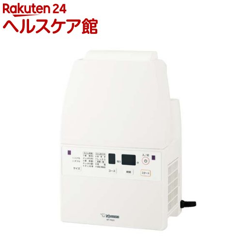 象印 ふとん乾燥機 ホワイト RF-FB20-WA(1台)【象印(ZOJIRUSHI)】