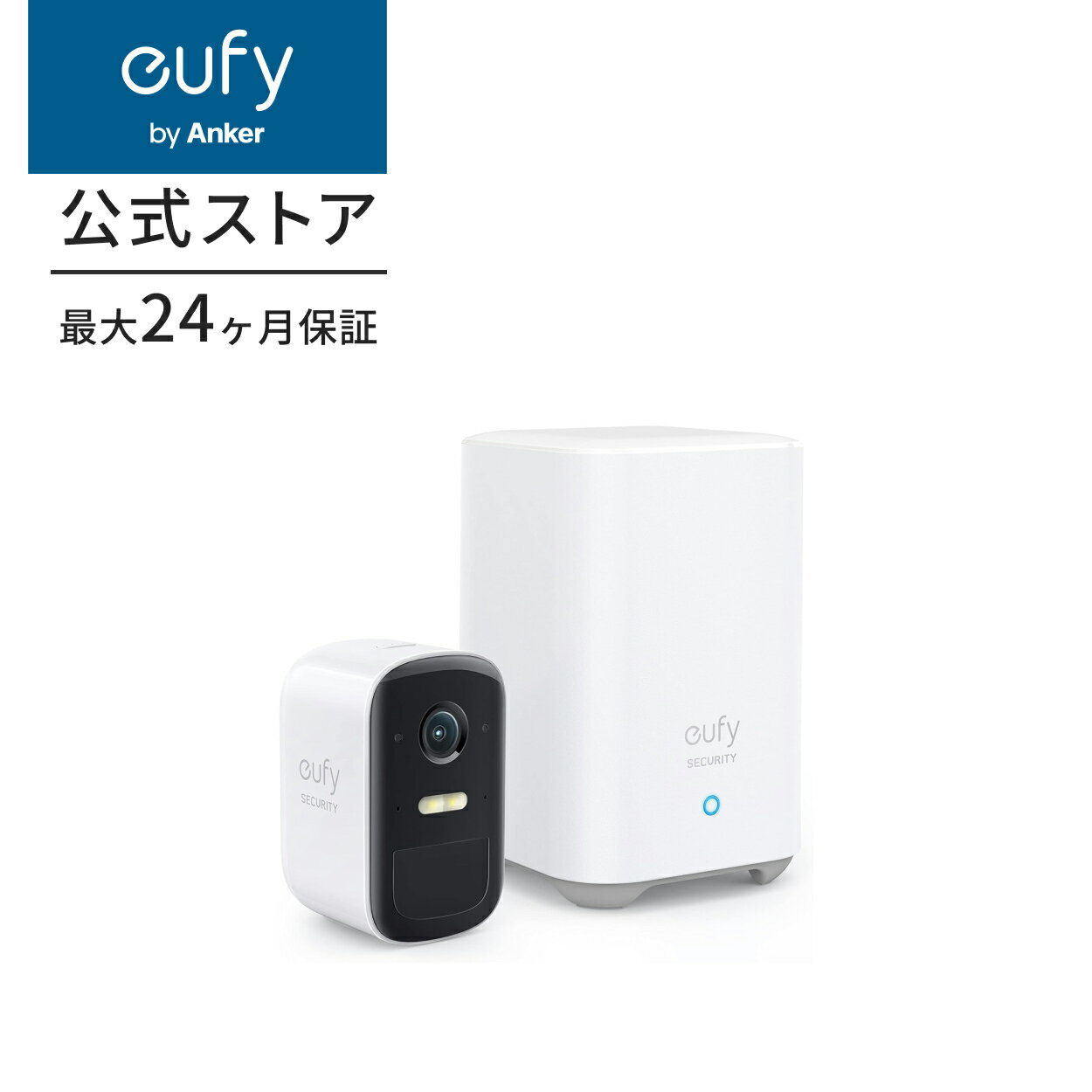 Anker Eufy Security eufyCam 2C 1-Cam Kit（屋外カメラ）【ネットワークカメラ / ワイヤレスセキュリティカメラ / 180日間連続使用 / 1080p フルHD / 追加料金不要/ IP67 / スポットライト】
