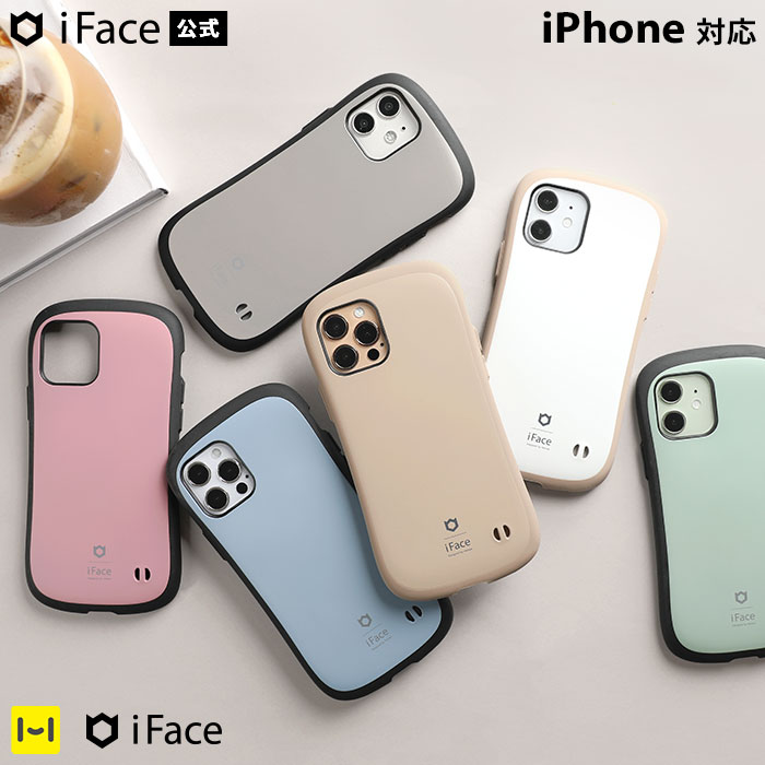 iFace iPhone15 ケース 15Pro Plus ProMax iPhone14 ケース iPhone13 ケース 13Pro iPhone12 12Pro SE 第3世代 第2世代 First Class ケース Cafe くすみ【 耐衝撃 スマホケース iphoneケース アイフェイス ベージュ カフェ 韓国 Hamee 】