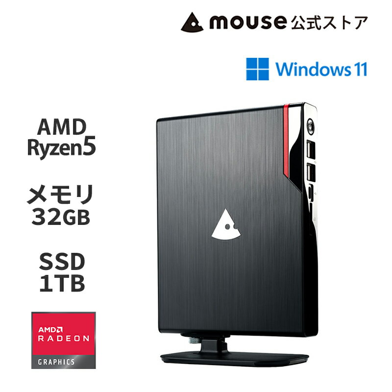 【ポイント3倍★5/20〜6/2まで】【3年保証・国内生産・公式】mouse CA-A5A01（32GB メモリ搭載）コンパクト デスクトップPC 新品 AMD Ryzen 5 7530U 1TB SSD Office付き マウスコンピューター 小型 キーボード・マウス付属