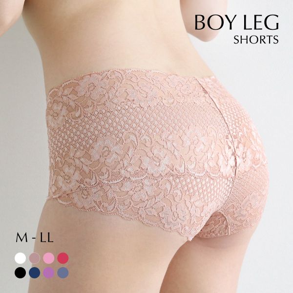 【メール便(4)】 ボーイレッグショーツ 総レース ひびきにくい 柔らか ストレッチ プチプラ ヒップハンガー 単品 ジョリーエマ Jolie Emma レディース [高評価★4.4 大きいサイズ LLまで ひびかない セクシー かわいい 可愛い レース ショーツ パンツ おすすめ 薄 全8色 M-LL