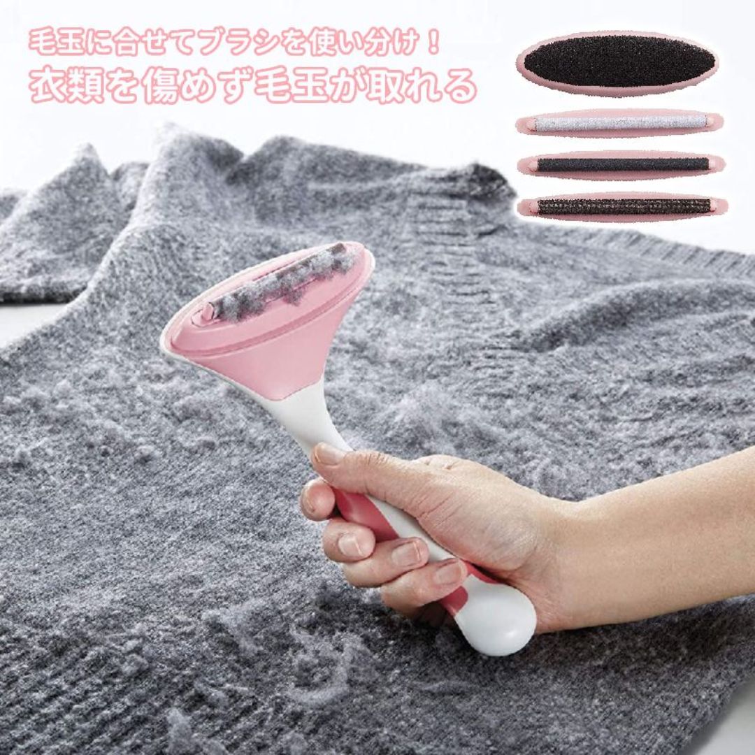 クリーニング屋さんの毛玉取りブラシ クリーニング屋が使う 業務用 よく取れる プロ用 毛玉とりブラシ ニット ウール カシミア モヘア 毛玉 ペット 毛玉取 けだまとり 毛玉取り方 おすすめ 人気 ランキング 手動 毛玉取り器 毛玉取り機 毛玉取りブラシ