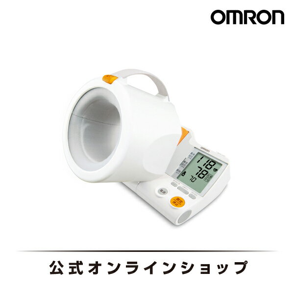 オムロン OMRON 公式 自動 上腕式血圧計 血圧計 上腕 HEM-1000 スポットアーム 家庭用 簡単 おすすめ シンプル 操作 液晶 見やすい 簡単操作 送料無料