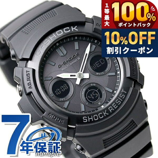 gショック ジーショック G-SHOCK ブラック 黒 電波ソーラー AWG-M100B-1ACR アナデジ オールブラック 黒 CASIO カシオ 腕時計 メンズ ブランド おしゃれ 防水 軽い プレゼント 男性 実用的