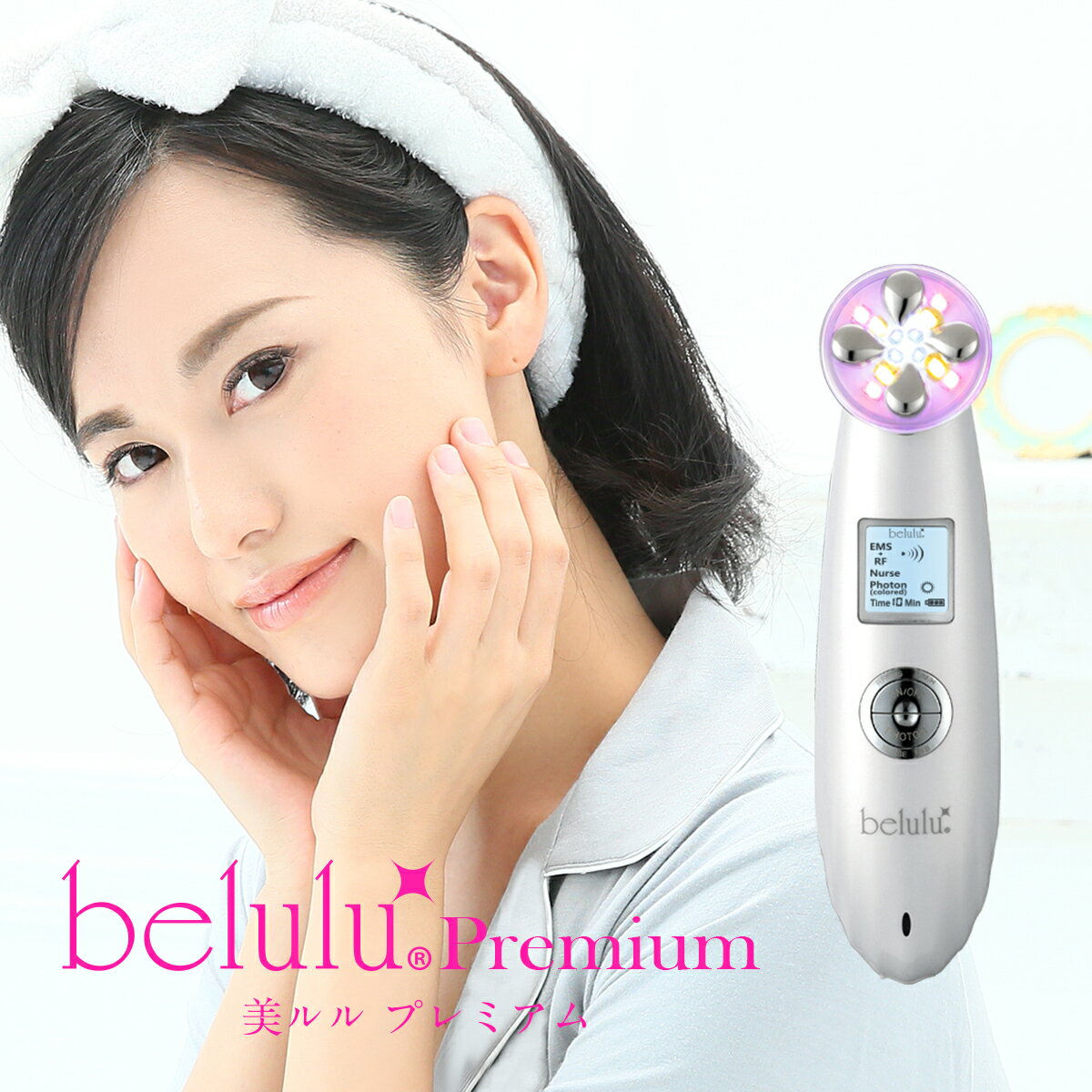 ＼ご愛顧感謝 18700→9350円／【楽天ランキング受賞】EMS 美顔器 NEW美ルル プレミアム RF EMS ノーニドルメソセラピー 高周波 振動エステ LED リフトアップ 毛穴 たるみ ほうれい線 ギフト プレゼント 敬老の日【海外使用可・返品保証】